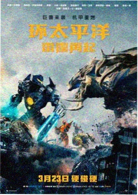 深渊凝视